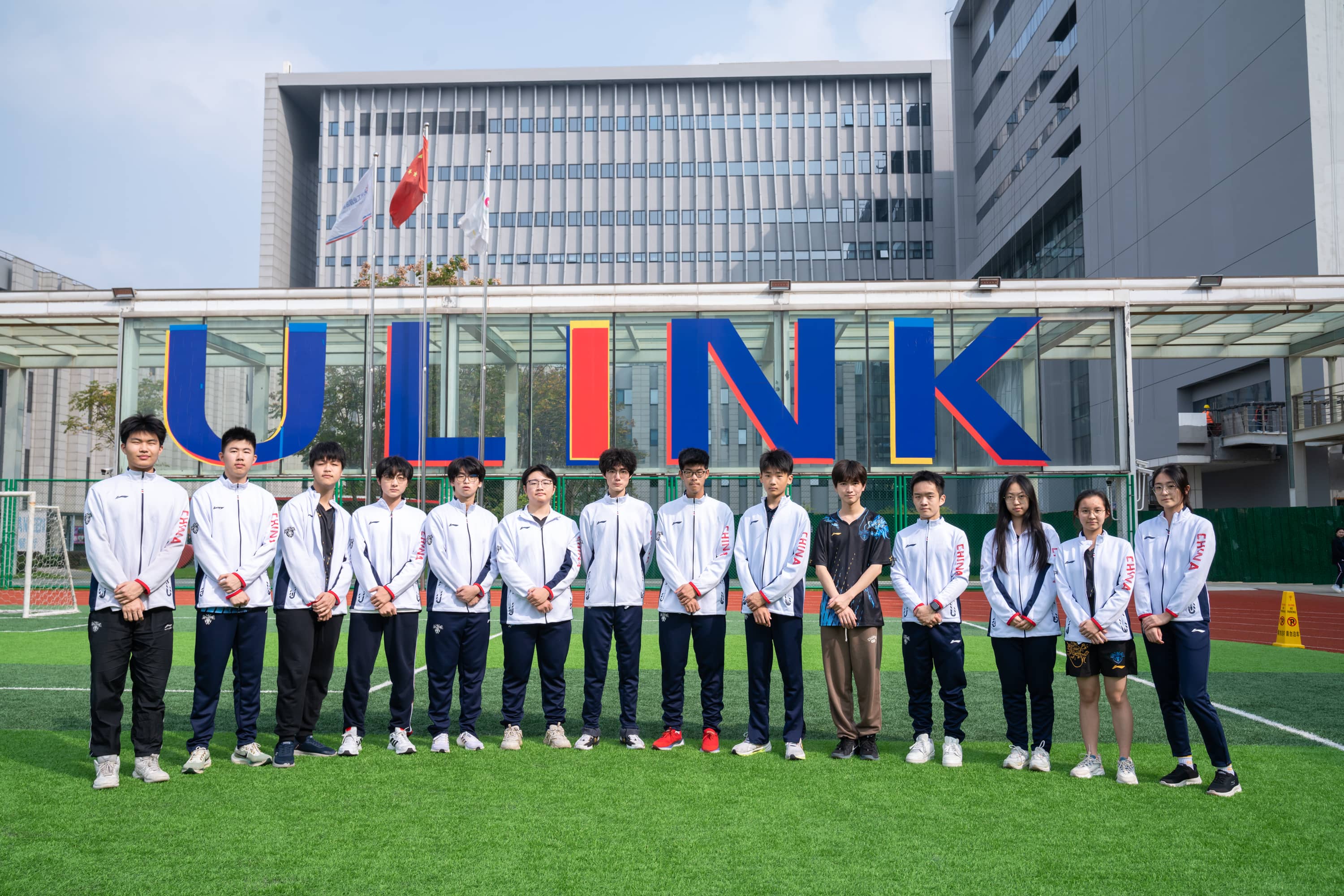 Ulink Pingpong Team