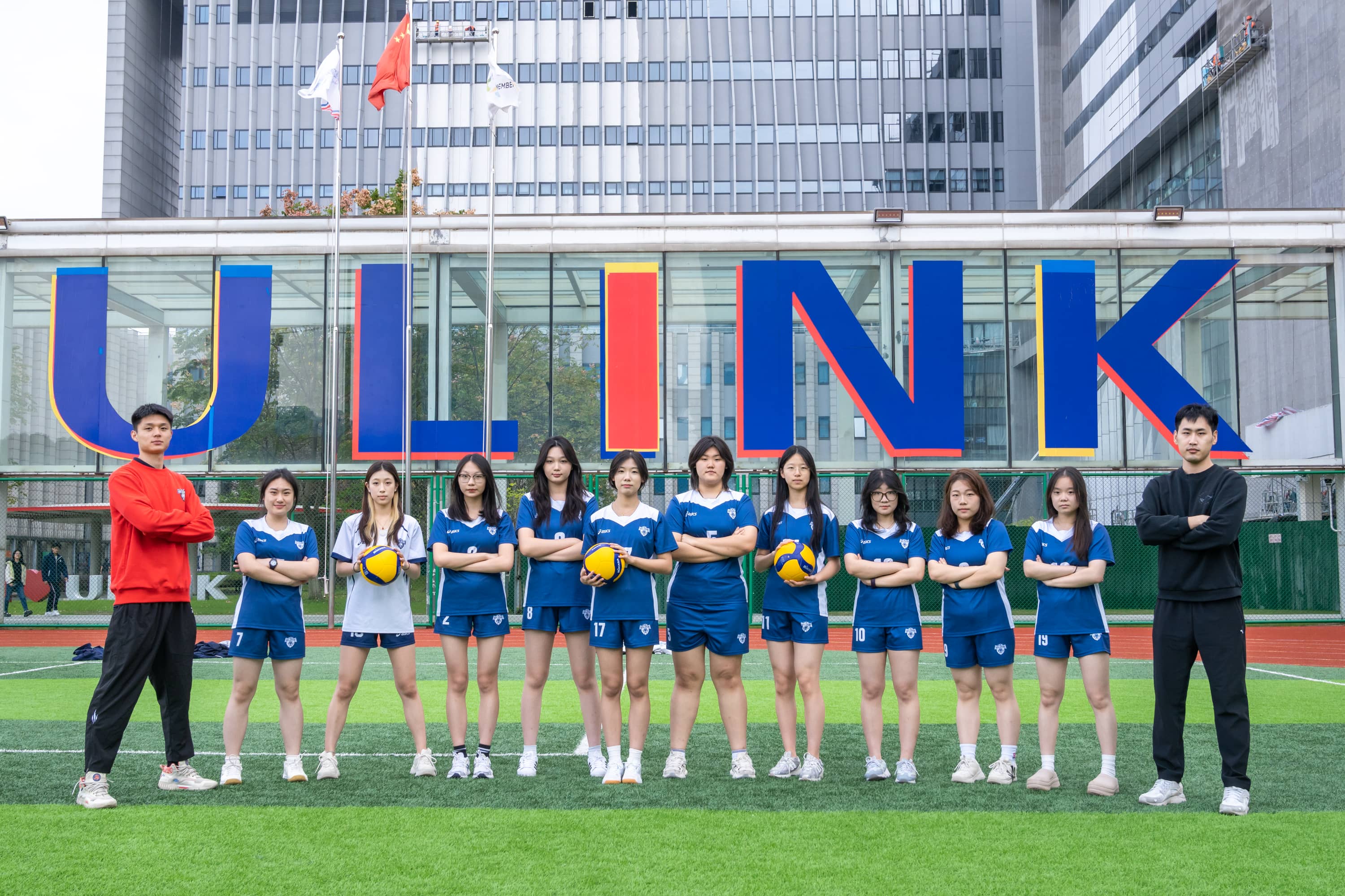 Ulink Girls Volleyball Team