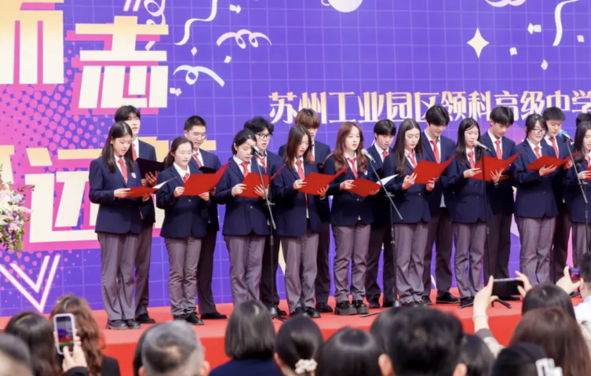 十八・礼｜一场郑重而温暖的成年之约